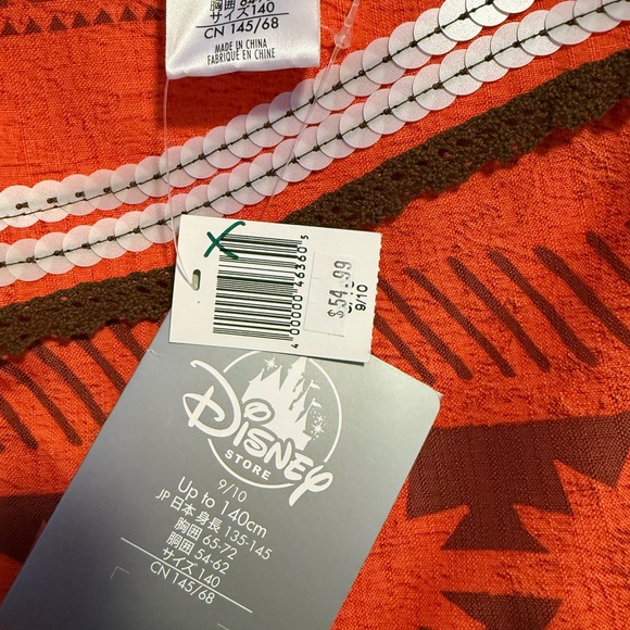 Disney Orange and Brown Dress with Tribal Patterns - Picture 2 of 4